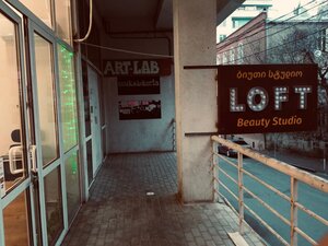 Loft Beauty Salon (ул. Ираклия Абашидзе, 81), салон красоты в Тбилиси