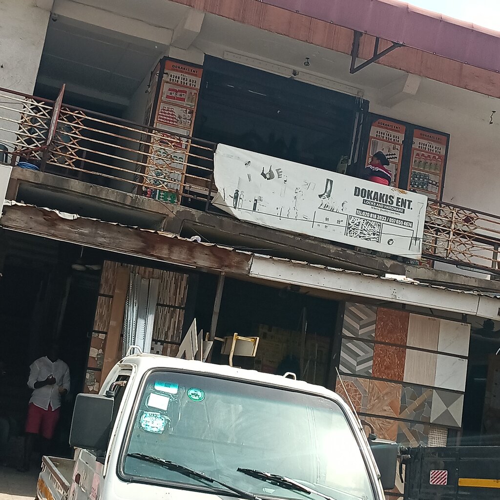 Locks installation, repair, opening Dokakis Ent, Accra, photo