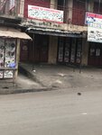 Home of Converters (Nii Abose Road, 26), auto parts and auto goods store