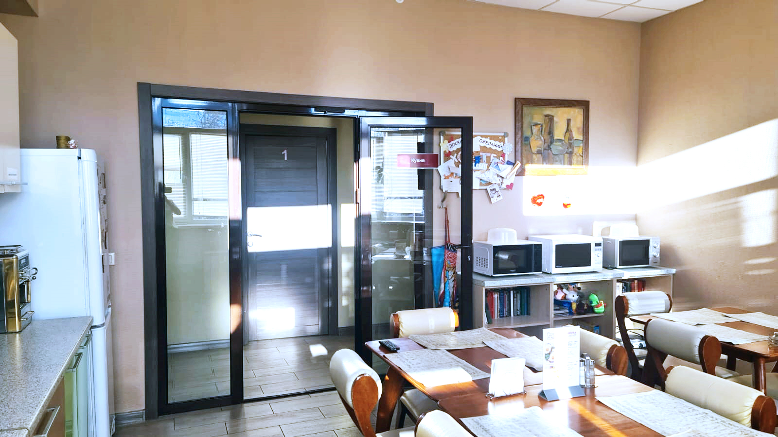 Фото Пенаты