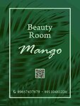 Mango (Sovetskiy prospekt, 35А), salón de belleza
