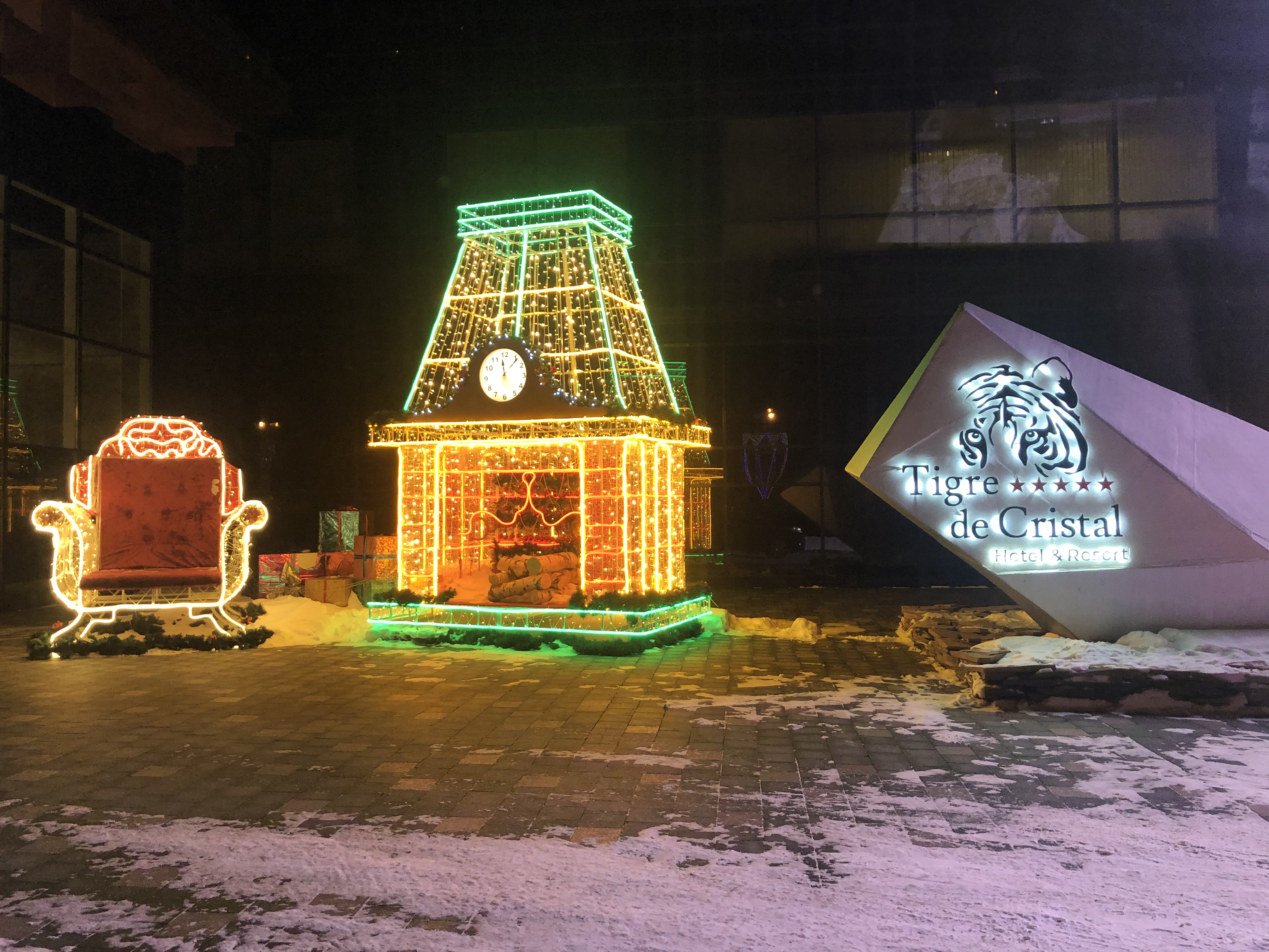 Фото Tigre de Cristal