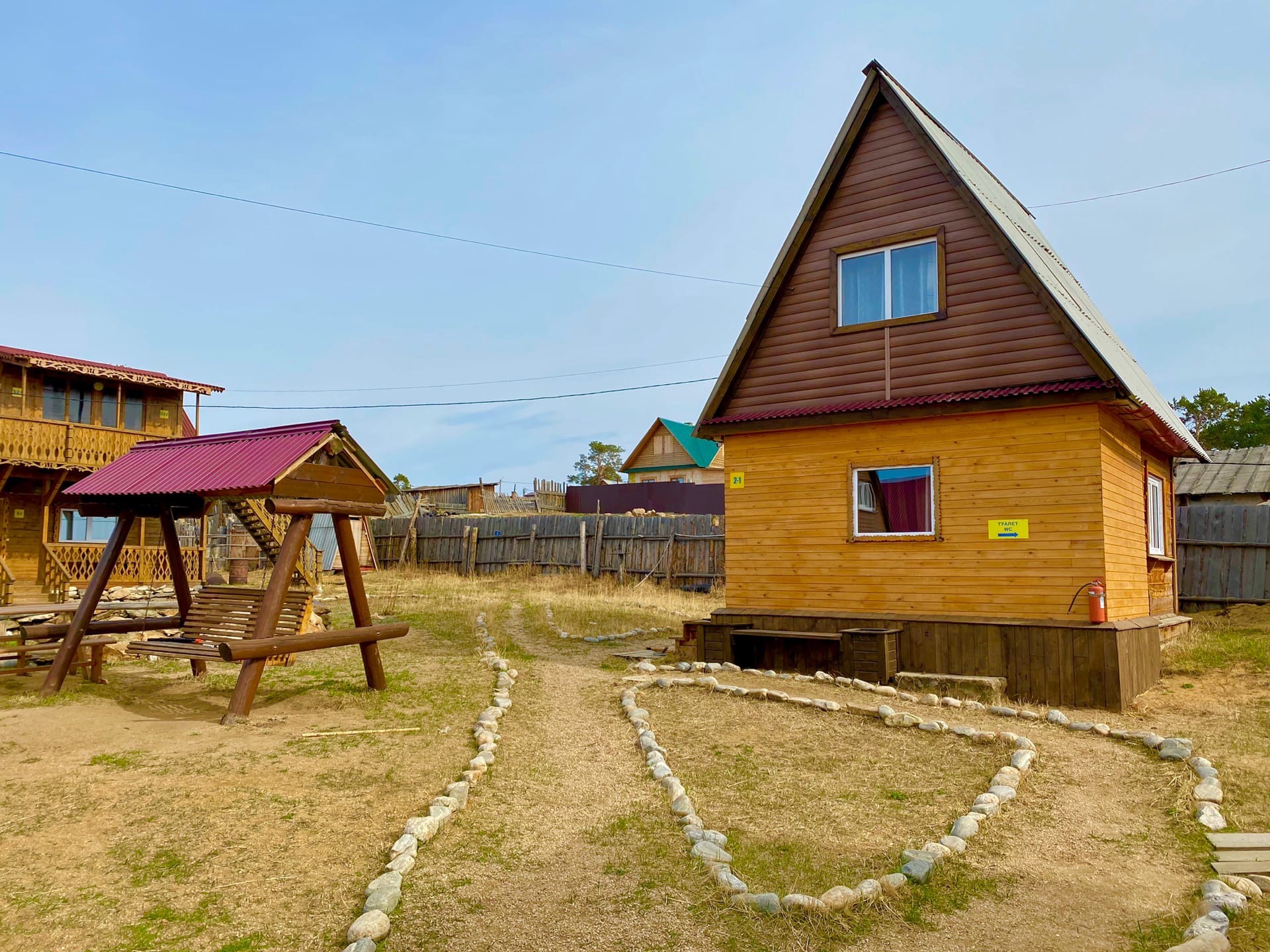 Фото отеля 2