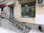 Европейская пекарня (ул. Степана Разина, 28, Екатеринбург), пекарня в Екатеринбурге