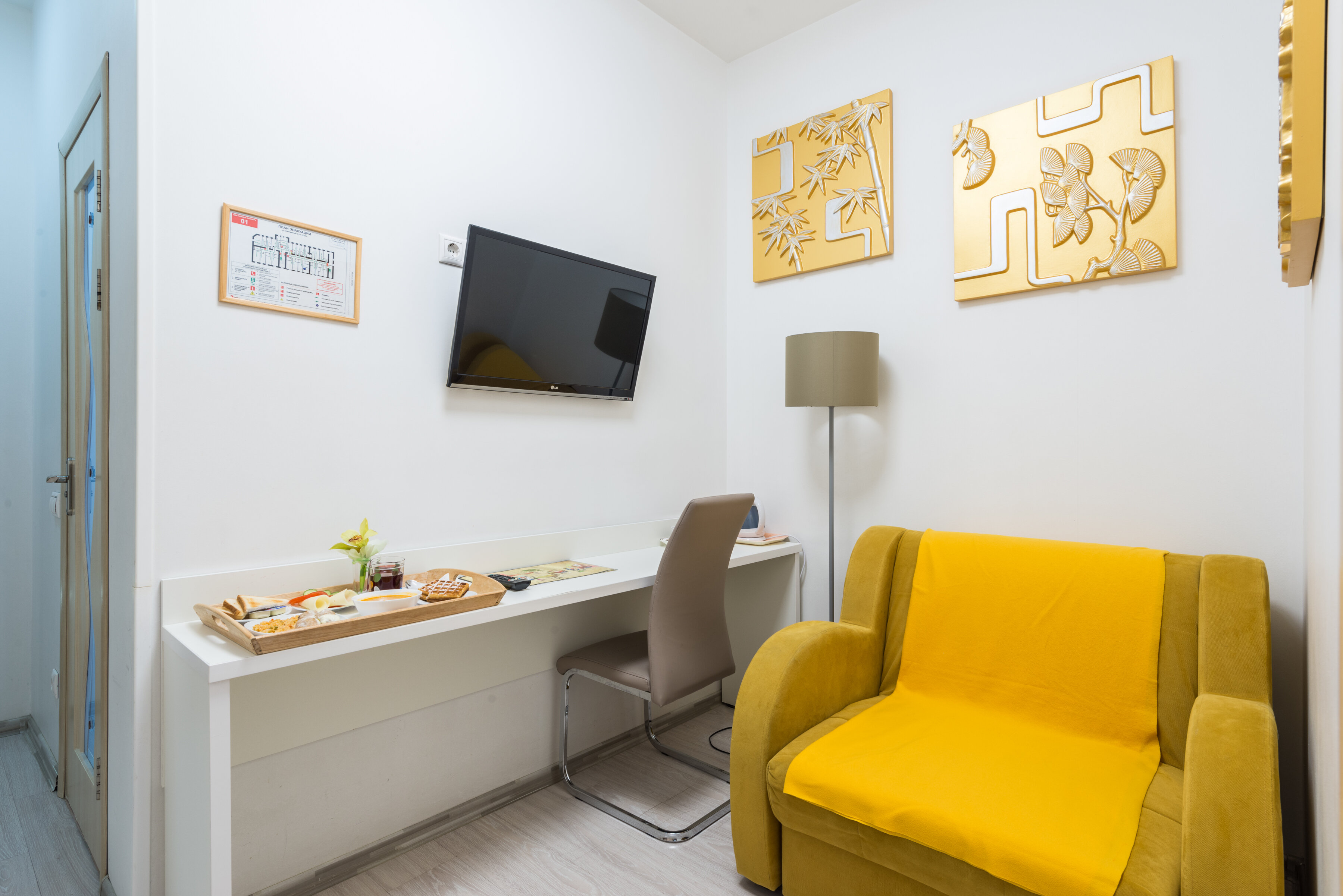 Фото Ключевой элемент