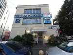 Маникюр и педикюр (Tsentralniy Microdistrict, Unykh Lenintsev Street, 1), nail salon