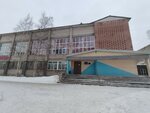 Pedagogical College (Smolniy Buyan Street, 25к1), college