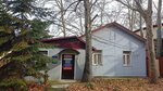 Служба Аварийных Коммисаров оформление ДТП автострахование (Krasnodar Territory, Tuapse, ulitsa Pobedy), seguro de automóvil