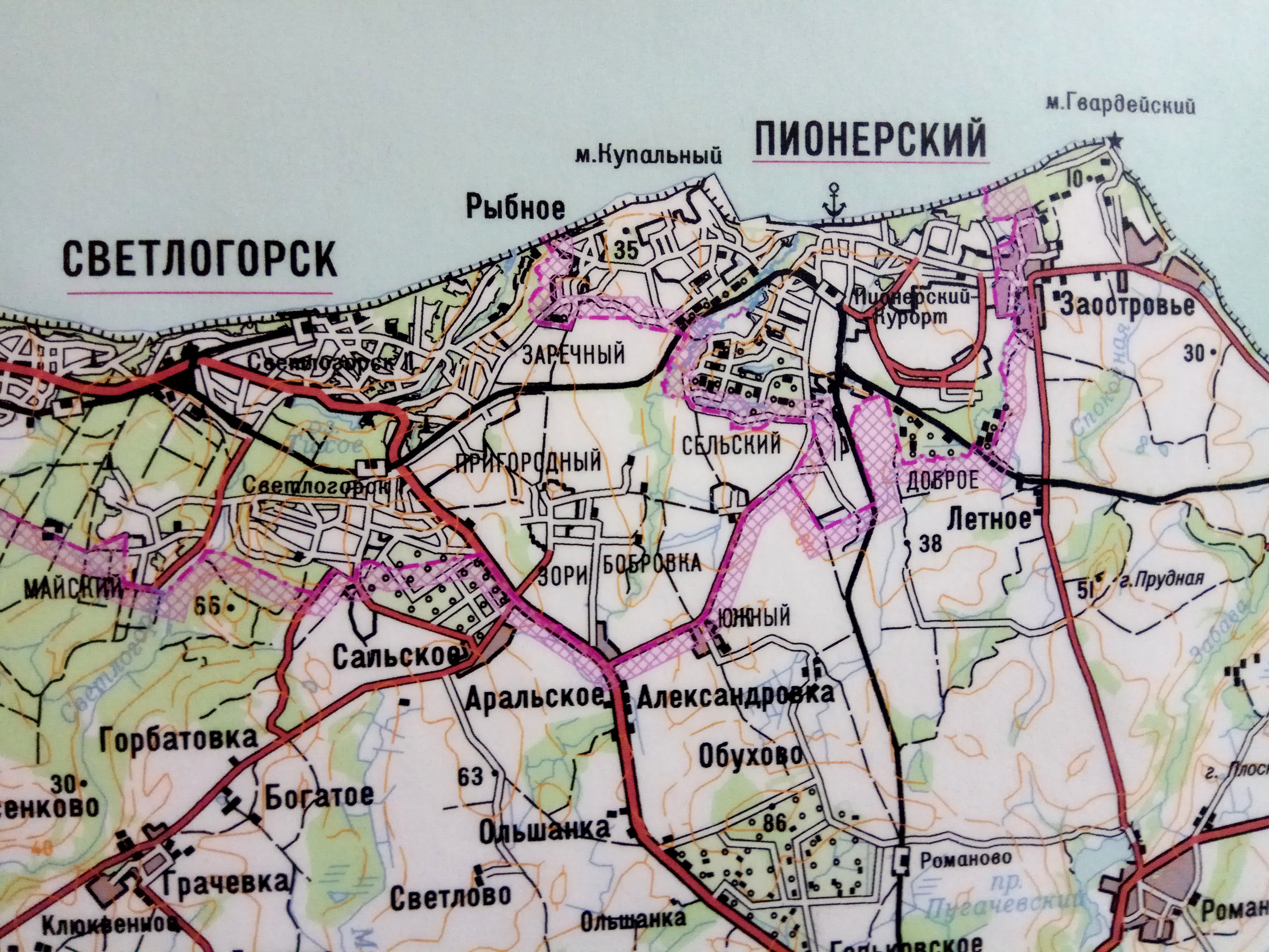 Фото Дикий берег