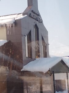 Canteen Трапезная, Ugorsk, photo