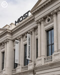 Most (Myasnikyan Avenue, 38/5), centro de negocios