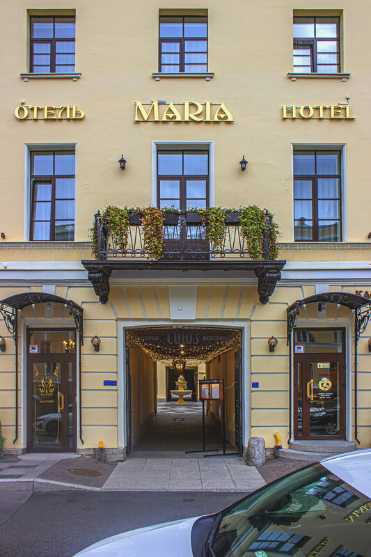 Гостиница Maria в Санкт-Петербурге