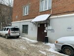 Богатыри (Lenina Street, 34), municipal housing authority