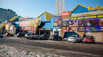 Carpets of the world (Severny zhiloy rayon, mikrorayon 70-letiya VLKSM, 16/1), carpet shop