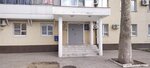 Оперативно-розыскная часть Отделение № 2 (ulitsa Krasnozelyonykh, 7) ، قسم الشرطة