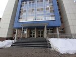 Россельхознадзор, отдел государственного земельного надзора (Izhorskaya Street, 35) ، هيئات الرقابة الحكومية
