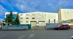 Zarifoglu Makina (İstanbul, Pendik, Ramazanoğlu Mah., Ensar Cad., 32) ، الأشغال المعدنية