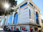 Uniport (Ordu, Ünye, Belediye Cad., 37), shopping mall