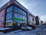 Вариант (ulitsa Fridrikha Engelsa, 34), furniture store