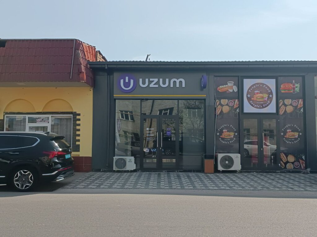 Пункт выдачи Uzum Market, Ташкент, фото