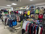 Юниор (Lenina Avenue, 123), children's clothing store