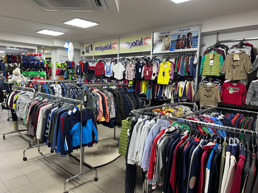 Children's clothing store Юниор, Tula, photo
