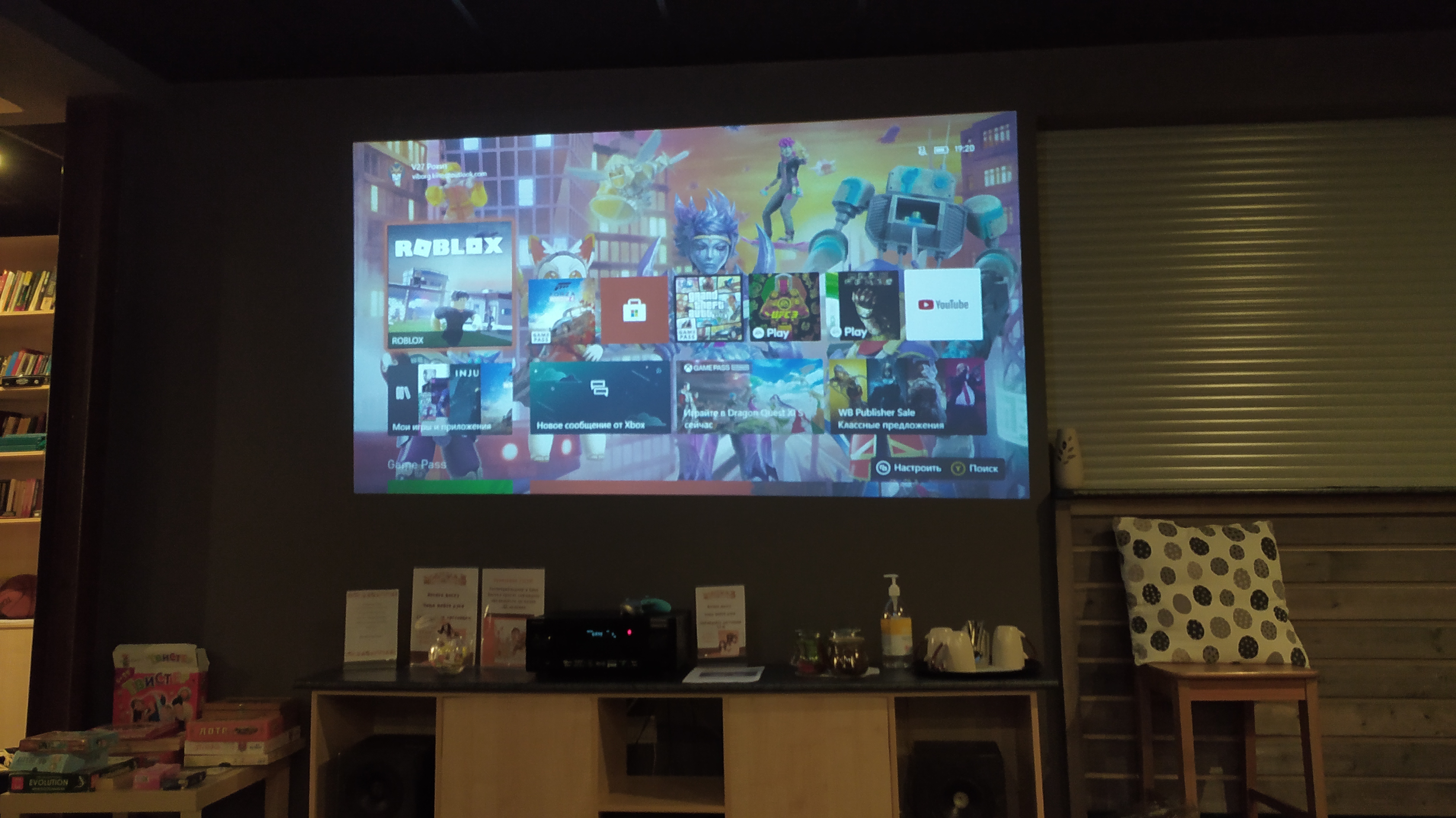 Фото Кино Хостел