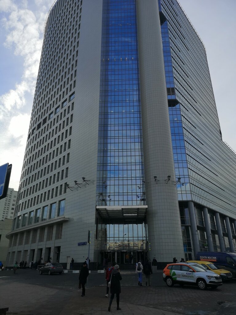 ATM YuniKredit Bank, bankomat, Moscow, photo