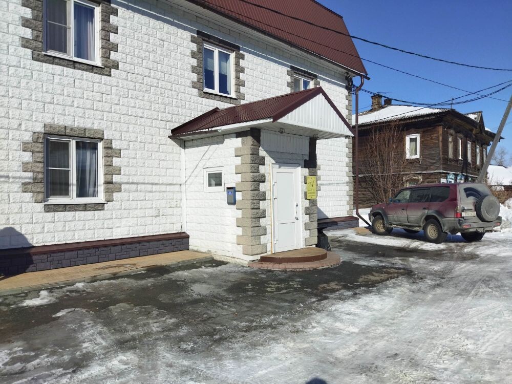 Фото Асти Румс