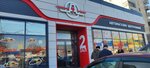 Formula-Renault (Pokrovskaya ulitsa, 10), auto parts and auto goods store