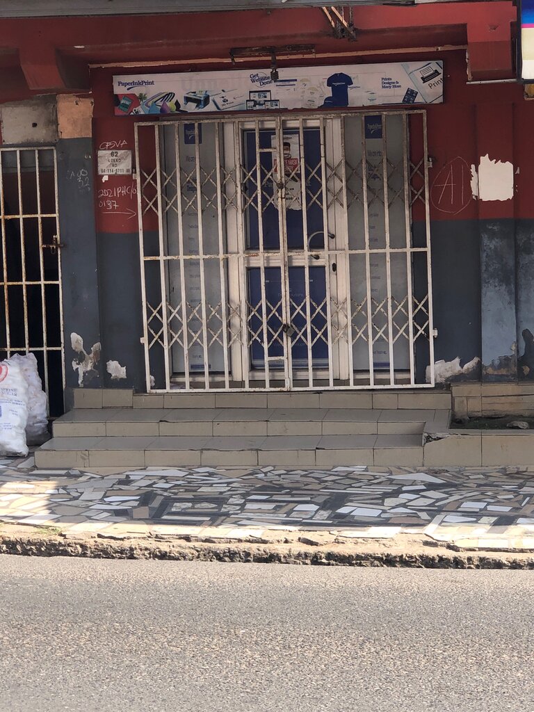 Printing services PaperInk Print, Accra, photo