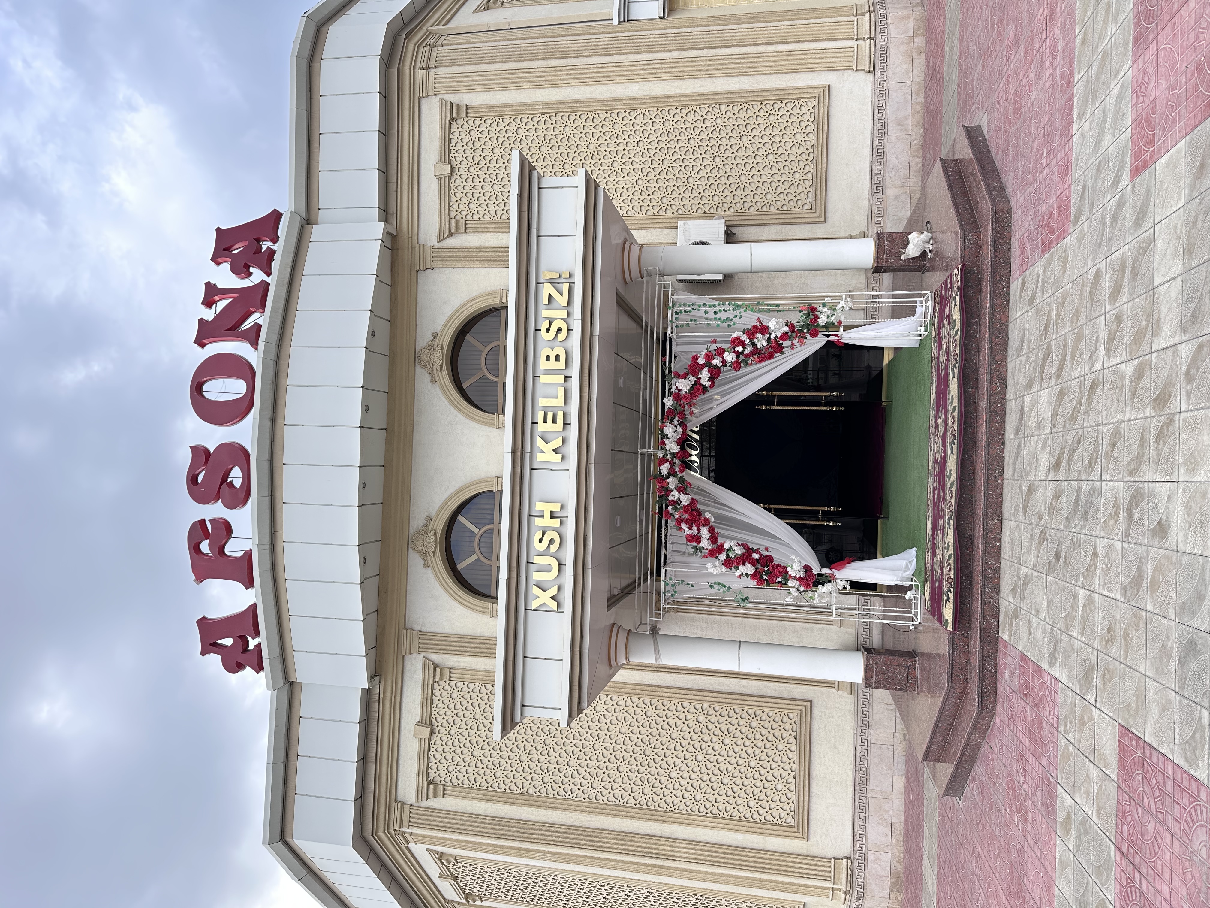 Фото Отель Афсона