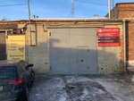 Коммерц Авто (Zvenigorodskaya ulitsa, 27), car service, auto repair