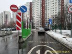 Парковка № 9169 (ул. Миклухо-Маклая, 36А, Москва), автомобильная парковка в Москве
