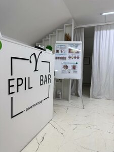 Epil Bar (ploshchad Pobedy, 7к2) ، صالون تجميل