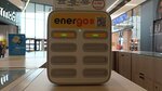 EnerGO (Brantovskaya Road, 3), power bank rental