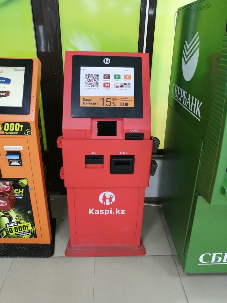 Payment terminal Kaspi Bank, Taraz, photo