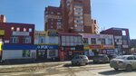 Фабрика качества (40 Let Pobedy Street, 9), grocery