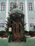 Святой Митрофан Воронежский (Sofi Perovskoy Street, 96), monument, memorial