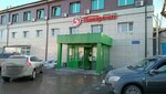 5Post (Rotornaya ulitsa, 1Г) ، نقطة تسليم