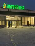 Ddh Group (Svetlanovskaya ulitsa, 50/6), publicidad exterior