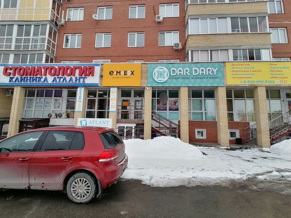 Massage salon Dar Dary, Omsk, photo