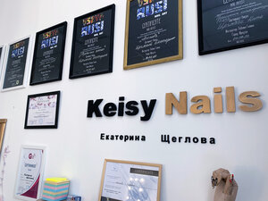 Keisy Nails (zhiloy rayon Padun, ulitsa Gidrostroiteley, 57), nail salon