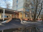 ГКБ № 29 им. Н.Э. Баумана, приёмное отделение (Gospitalnaya Square, 2к4), hospital