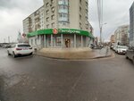 5Post (ул. Терновского, 158В), пункт выдачи в Пензе