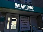 Balmy shop (ulitsa 70 let Oktyabrya, 1), tienda de ropa