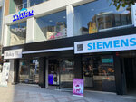 Siemens (İstanbul, Bağcılar, Fatih Mah., Pazar Cad., 6), household appliances store