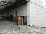 СочиМорСтрой (Plastunskaya Street, 47А), maritime agency
