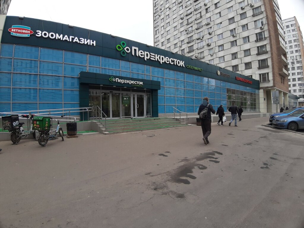 Платёжный терминал Тинькофф, платежный терминал, Москва, фото