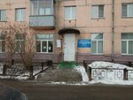 Novokuznetsky klinichesky kozhno-venerologichesky dispanser (Oktyabrskiy Avenue, 2), dispensary